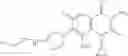 Fig. 32 - Antibacterial agents