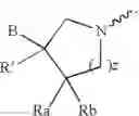 Fig. 326 - Antibacterial agents