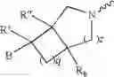 Fig. 330 - Antibacterial agents