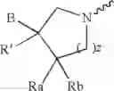 Fig. 339 - Antibacterial agents