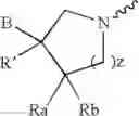 Fig. 545 - Antibacterial agents
