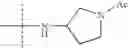 Fig. 23 - Heterocylic antiviral compounds