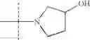 Fig. 24 - Heterocylic antiviral compounds