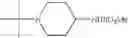 Fig. 26 - Heterocylic antiviral compounds