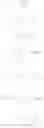 Fig. 141 - Anti-inflammatory medicaments