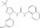 Fig. 216 - Anti-inflammatory medicaments