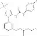 Fig. 289 - Anti-inflammatory medicaments