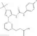 Fig. 290 - Anti-inflammatory medicaments