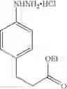 Fig. 335 - Anti-inflammatory medicaments