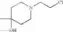 Fig. 403 - Anti-inflammatory medicaments