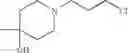 Fig. 404 - Anti-inflammatory medicaments