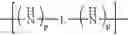 Fig. 41 - Anti-inflammatory medicaments