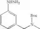 Fig. 436 - Anti-inflammatory medicaments