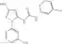 Fig. 593 - Anti-inflammatory medicaments