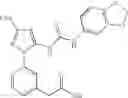 Fig. 609 - Anti-inflammatory medicaments