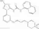Fig. 771 - Anti-inflammatory medicaments