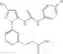 Fig. 773 - Anti-inflammatory medicaments