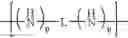 Fig. 813 - Anti-inflammatory medicaments