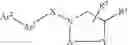 Fig. 02 - Compounds which modulate the CB2 receptor