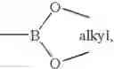 Fig. 47 - N-substituted benzene sulfonamides