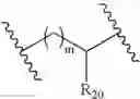 Fig. 49 - N-substituted benzene sulfonamides