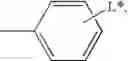 Fig. 29 - Pharmaceutically active 4,6-disubstituted aminopyrimidine derivatives as modulators of protein kinases