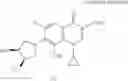 Fig. 05 - Pyridobenzoxazine derivative