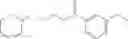 Fig. 87 - Novel piperidine derivative for the treatment of depression