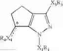Fig. 49 - Tetrahydro-cyclopentyl pyrazole cannabinoid modulators
