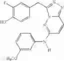 Fig. 314 - Inhibitors of c-Met and uses thereof