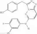 Fig. 445 - Inhibitors of c-Met and uses thereof