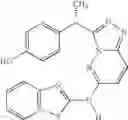Fig. 520 - Inhibitors of c-Met and uses thereof