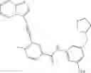 Fig. 157 - Substituted acetylenic imidazo[1,2-B]pyridazine compounds as kinase inhibitors