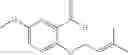 Fig. 13 - ABCA1 elevating compounds