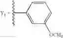 Fig. 55 - KINASE INHIBITOR SCAFFOLDS AND METHODS FOR THEIR PREPARATION