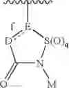 Fig. 231 - Substituted imidazole derivatives, compositions, and methods of use as PTPase inhibitors