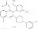 Fig. 199 - Substituted dihydroquinazolines