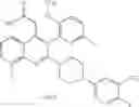 Fig. 203 - Substituted dihydroquinazolines