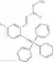 Fig. 23 - Substituted dihydroquinazolines