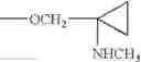 Fig. 20 - Indolylmaleimide derivatives