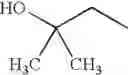 Fig. 370 - Method of searching substrate having antidiabetic activity
