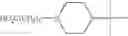 Fig. 23 - Heterocyclic antiviral compounds