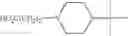 Fig. 29 - Heterocyclic antiviral compounds