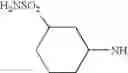 Fig. 43 - Heterocyclic antiviral compounds