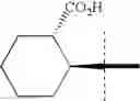 Fig. 44 - Heterocyclic antiviral compounds