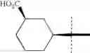 Fig. 45 - Heterocyclic antiviral compounds