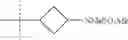 Fig. 55 - Heterocyclic antiviral compounds