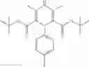 Fig. 154 - Compounds for inhibiting beta-amyloid production and methods of identifying the compounds