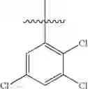 Fig. 196 - Compounds for inhibiting beta-amyloid production and methods of identifying the compounds
