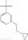 Fig. 259 - Compounds for inhibiting beta-amyloid production and methods of identifying the compounds